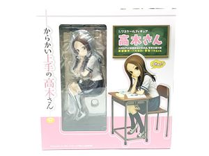 ファット・カンパニー フィギュア 買取 Phat! 1/7 高木さん（からかい上手の高木さん）