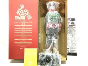 RAH 買取 メディコム・トイ RAH450 仮面ライダー新2号（東映ヒーローネット限定・非売品）