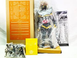 メディコム・トイ(MEDICOM TOY) RAH リアルアクションヒーローズ メディコム トイ RAH リアルアクションヒーローズ 買取 | おもちゃ買取