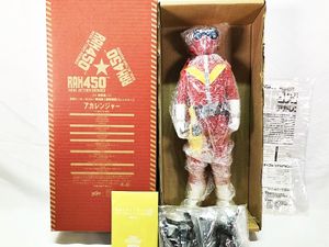 メディコム トイ RAH リアルアクションヒーローズ 買取 | おもちゃ買取