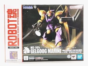 ROBOT魂 買取 ROBOT魂 MS-14Fs ゲルググM指揮官機（シーマ・ガラハウ機）