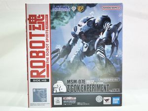 ROBOT魂 買取 ROBOT魂 MSM-07E ズゴックE