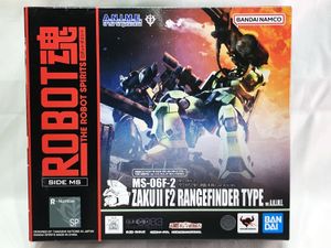 ROBOT魂 買取｜パーツ欠品も査定OK｜おもちゃ買取ドットJP