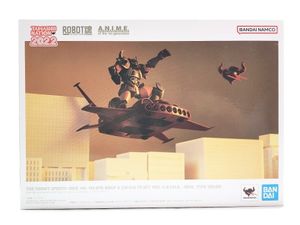 ROBOT魂 買取 ROBOT魂 MS-07B グフ＆ド・ダイYS セット（リアルタイプカラー）