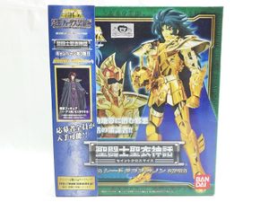 聖闘士星矢 フィギュア 買取 バンダイ 聖闘士聖衣神話 シードラゴン カノン