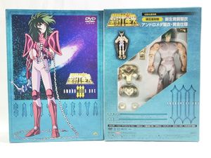 聖闘士星矢 フィギュア 買取 聖闘士星矢 アンドロメダBOX 初回生産特典 限定復刻・新生青銅聖衣 アンドロメダ聖衣