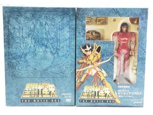 聖闘士星矢 フィギュア 買取 聖闘士星矢 THE MOVIE BOX 初回生産限定 聖闘士聖衣大系 サジタリアスクロス 星矢バージョン