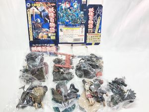 特撮フィギュア ユージン 大映特撮シリーズ 妖怪百物語 セット 買取実績