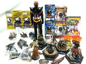 特撮フィギュア ウルトラ怪獣名鑑・怪獣戯画・ゴジラ・S.I.C. 等 特撮系フィギュア多数 買取実績