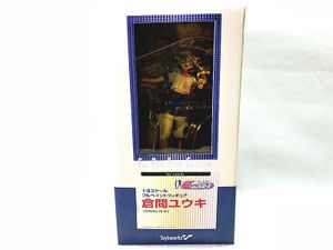 トイズワークス フィギュア 買取 トイズワークス 1/8 ジオンライダース 倉間ユウキ