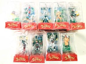 ウルトラマン 買取 サカモト パロディウルトラマン ケースストラップ 9点セット