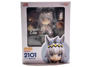 ねんどろいど オグリキャップ（ウマ娘） 買取実績