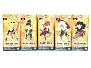 ワーコレ NARUTO-ナルト- ワーコレ WCF NARUTOP99 vol.1 全5種 買取実績