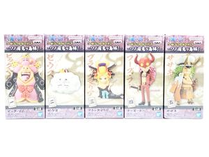 ワーコレ ONE PIECE ワーコレ WCF ワノ国鬼ヶ島編1 全5種セット 買取実績