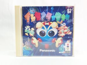 3DO 買取 Panasonic 3DO インセクターウォー（リバーヒルソフト）