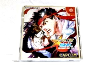 カプコン CAPCOM CAPCOM ドリームキャスト CAPCOM VS. SNK ミレニアムファイト2000 買取実績