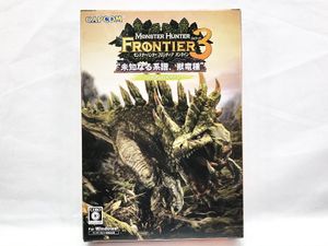 カプコン CAPCOM CAPCOM モンスターハンター フロンティア オンライン フォワード.3 プレミアムパッケージ 買取実績