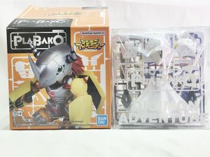 バンダイ PLABAKO デジモンアドベンチャー オメガモン プラモデル 買取実績