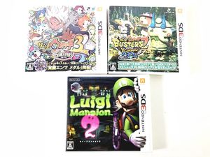 DS・3DS 買取 ニンテンドー3DS　妖怪ウォッチ3・妖怪ウォッチバスターズ2・ルイージマンション2 セット