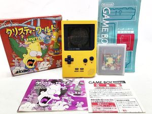 任天堂 ゲームボーイポケット 本体 買取実績