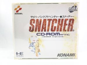 コナミ KONAMI コナミ SNATCHER スナッチャー PCエンジン SUPER CD-ROM2 買取実績