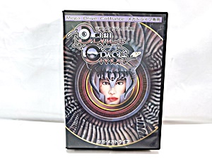 セガ メガドライブのお買取 | おもちゃ買取ドットJP