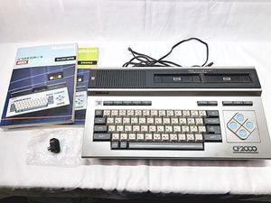 MSX 買取｜turboR・名作ソフトを適正査定！箱無しも大歓迎