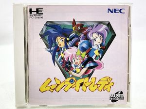 PCエンジン 買取 NECホームエレクトロニクス ムーンライトレディ（Moonlight Lady） PCエンジン SUPER