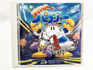 PCエンジン 買取 HUDSON ハドソン スターパロジャー PCエンジン SUPER ＣＤ-ROM2 レトロゲーム 1円ス