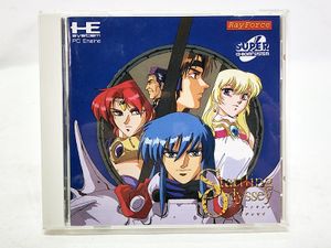PCエンジン 買取 レイ・フォース スタートリング・オデッセイ PCエンジン SUPER ＣＤ-ROM2 レトロゲーム