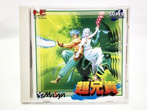 PCエンジン 買取 メサイヤ 超兄貴 PCエンジン SUPER ＣＤ-ROM2 レトロゲーム 1円スタート★S