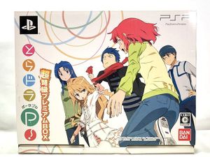 プレイステーション 買取 PSP　とらドラ・ポータブル！ 超弩級プレミアムBOX