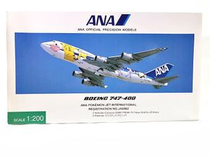ポケモングッズ 買取 全日空商事 1/200 ANA ボーイング747-400 ポケモンジェット JA8962