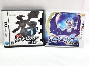 ポケモングッズ 買取 任天堂 DS・3DS ポケットモンスター ホワイト・ムーン 2本セット
