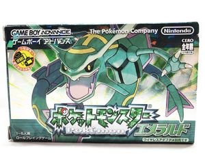 ポケモングッズ 買取 任天堂 ゲームボーイアドバンス ポケットモンスター エメラルド
