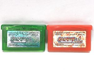 ポケモングッズ 買取 任天堂 ゲームボーイアドバンス ポケットモンスター エメラルドほか セット