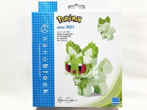 ポケモングッズ 買取 カワダ ナノブロック ポケットモンスター ニャオハ RS NBPM_R01