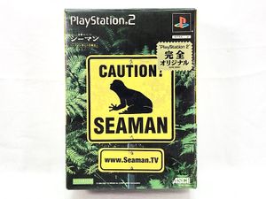 PS2 シーマン 完全オリジナル 禁断のペット シーマイクコントローラー同梱 買取実績