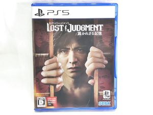 プレイステーション5(PS5) PS5 LOST JUDGMENT 裁かれざる記憶 買取実績