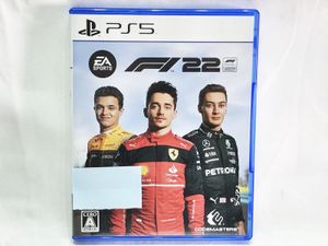 プレイステーション5(PS5) PS5 F1 22 買取実績