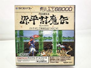 X68000買取】XVI/030/Zを高価買取！レトロPC専門スタッフが価値を鑑定