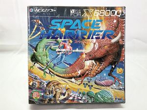X68000買取】XVI/030/Zを高価買取！レトロPC専門スタッフが価値を鑑定