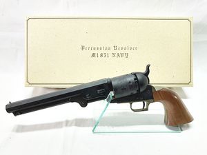 CAW M1851 MULEカスタム モデルガン買取