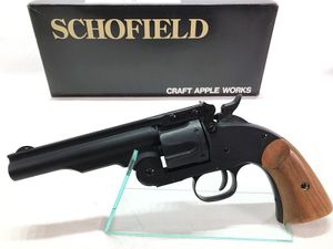 CAW スコフィールド ウェルスファーゴ モデルガン買取