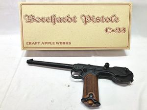 CAW ボーチャードピストル モデルガン買取