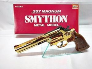 コクサイ スマイソン .357マグナム 6インチ 24K モデルガン 買取