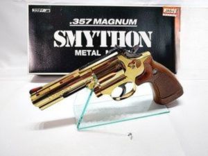コクサイ スマイソン .357マグナム 4インチ 24K モデルガン 買取