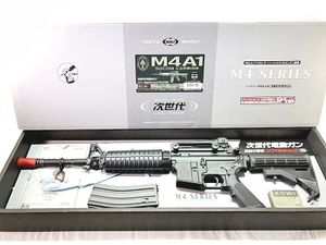 東京マルイ M4A1 次世代電動ガン買取