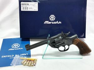 マルシン エンフィールド No.2 Mk1 エクセレントHW 木製グリップ 買取