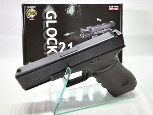 マルシン 8mmBB グロック21 ブローバック デュアルマキシ ガスガン 買取